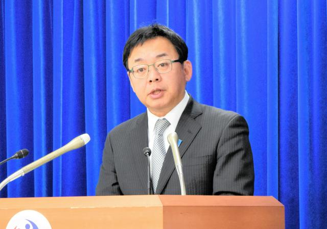 長生炭鉱で新たに発見の遺骨、厚労相「関係省庁と連携して対応」