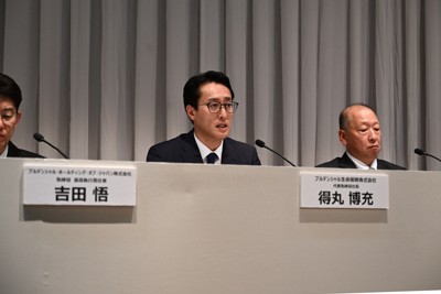 プルデンシャル金銭詐取　未把握の被害も　元社員10人超連絡取れず