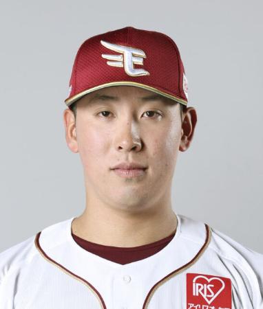 平良が辞退、藤平を追加招集　ＷＢＣ日本代表