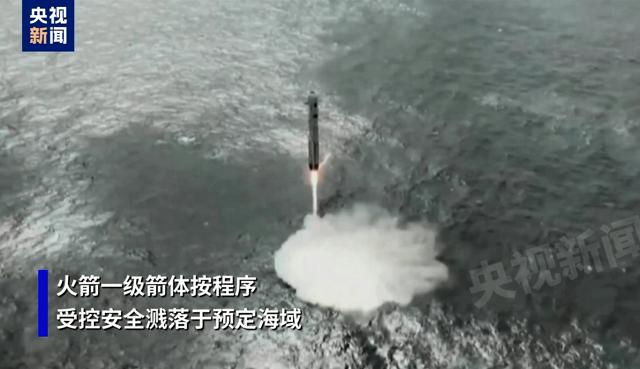 中国、有人月面着陸へ次世代ロケット初飛行試験　「重要な節目」報道