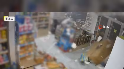「まるで爆弾」スーパー店内で冷蔵棚のラジエーター爆発&hellip;オーナーの頭上わずか数十㎝　パーツが体直撃も2人にけがなし　トルコ