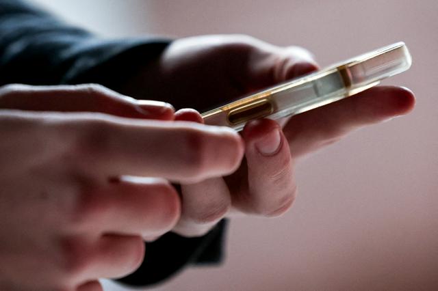 EU、ネットいじめ対策の行動計画発表　全域で「通報アプリ」導入へ