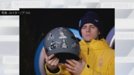 ウクライナ選手&ldquo;追悼ヘルメット&rdquo;着用問題　IOC「話し合い継続」