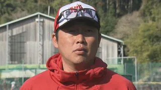 カープ新井監督「たのしみな選手が多い」日南キャンプ最終日　大瀬良は志願のブルペン入り