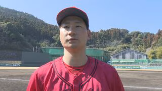 新選手会長･島内颯太郎「みんながポジションを勝ち取りに」日南キャンプの総括　一問一答　選手会長が語る&ldquo;昨年と違う&rdquo;チームの空気感　カープ