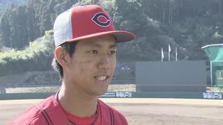 高卒ルーキー西川篤夢1軍沖縄キャンプ帯同決定「テーマはガムシャラ」も自己採点は厳しく&hellip;　日南キャンプを終えて一問一答　カープ