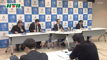 核、気候変動&hellip;世界規模リスクに提言目指す 博士課程を新設し長崎大が人材育成 社会人経験者を5人程度