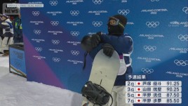 スノーボード男子ハーフパイプ予選  けがの平野歩夢が決勝進出 【ミラノ五輪】