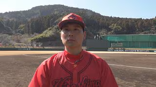 栗林先発転向へ『100球』の収穫　「最初と最後で出力が変わらなかった」　日南キャンプ打ち上げ一問一答　カープ