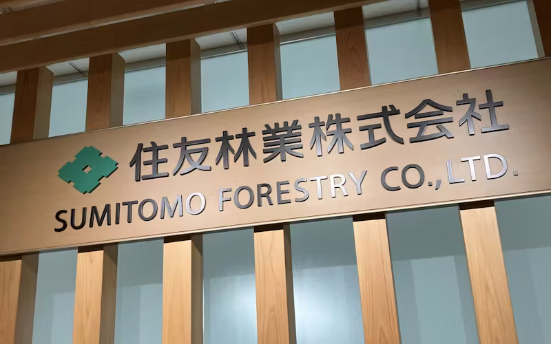 住友林業、米住宅大手を6300億円で買収　全米5位に