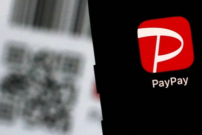 PayPay、米市場への上場を申請　3月にもIPO、時価1兆円超か
