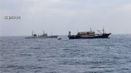 日本のEEZ内で中国漁船を拿捕&hellip;停船命令従わず船長逮捕　中国外務省は船長の&ldquo;公正な法執行&rdquo;求める　拿捕は2022年ぶり　長崎沖