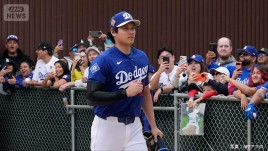 大谷翔平「投打で1年しっかり」　開幕二刀流へ　キャンプイン