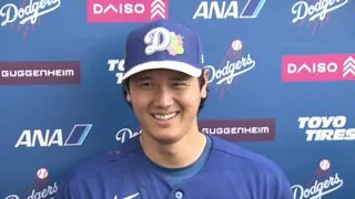 大谷翔平「納得している」 WBCでの打者専念について心境語る　「野球界にとっては大事な大会、全力で楽しみ」