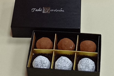 バレンタインチョコにも円安の波&hellip;代替カカオやマイナー産地に熱視線