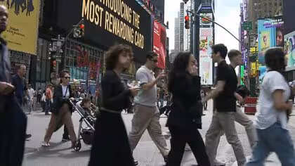 アメリカ1月の消費者物価2.4％上昇　伸び率鈍化し市場予想下回る