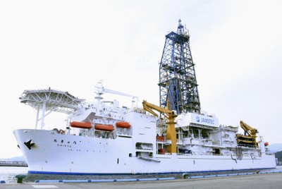 海底レアアース泥、経済性を評価へ　政府「技術を確立した」