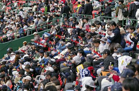 精鋭そろいファンＷＢＣ連覇期待　球場は熱気、グッズに列も