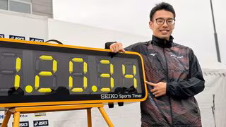 山西利和がハーフマラソン競歩で1時間20分34秒の世界記録！女子は梅野倖子が制し、共にアジア大会代表に内定