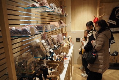 万博気分をもう一度　パビリオン出展のパソナ、淡路に公式ストア