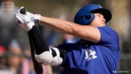 大谷翔平が実戦形式の打撃練習　真後ろから見た山本由伸「かっこいい」　村上宗隆「頑張ってます」　新天地・ホワイトソックスではファースト起用の見通し
