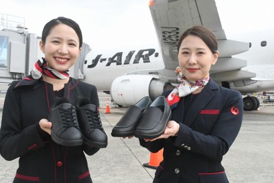 「スニーカーOK」　働きやすさでサービス向上へ　変わる航空業界