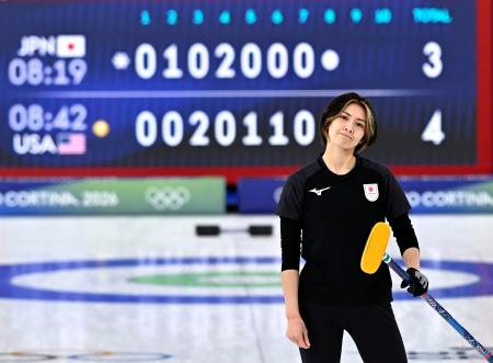 日本、米国に敗れ３敗目　カーリング・１４日