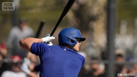 2日目は&ldquo;打者・大谷翔平&rdquo;　カブス鈴木誠也は快音