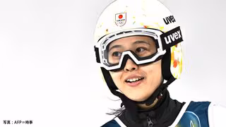 初採用のラージヒルで丸山希が8位入賞「難しい状況だったが、すごく楽しんで飛べた」髙梨沙羅は16位【ミラノ五輪】