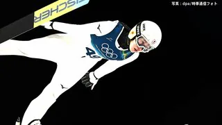 スキージャンプの丸山希が1回目終えて7位、ラージヒル初代女王へ勝負の2回目へ　4度目出場の髙梨沙羅は17位【ミラノ五輪】
