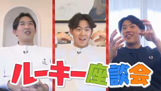 【カープルーキー座談会part2】スイッチヒッターのドラ１・平川蓮。&ldquo;右川蓮&rdquo;と&ldquo;左川蓮&rdquo;であるものを変える!？生まれ変わるならなりたい職業は？