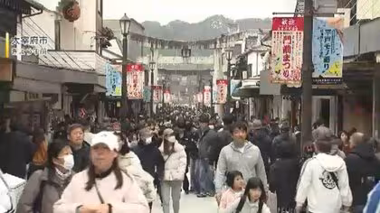 「春節」始まるも&hellip;中国からの観光客は減少　インタビュー取材OKも「顔はダメ」　中国政府が渡航自粛呼びかけ　旅行会社は「仕事がなくて苦しい」　福岡