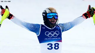 「グラッチェ！」アルペン相原史郎、攻めの滑りで20位、会心の笑顔でフィニッシュ【ミラノ五輪】