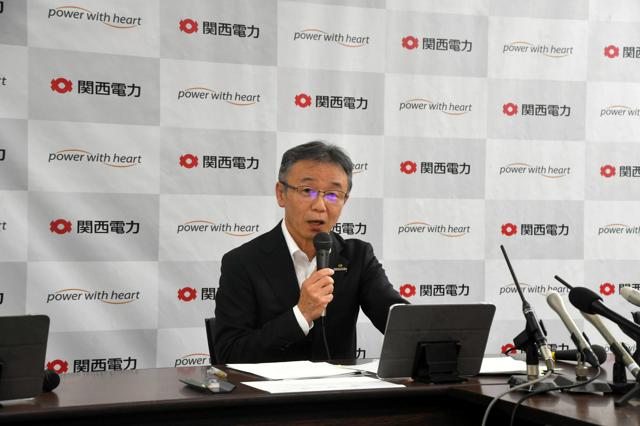 電事連会長に関電の森社長が就任へ　不祥事で辞任の中部電社長の後任