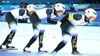 男子パシュートは3分47秒39で8位、準々決勝よりタイム上げるも順位決定戦でドイツに敗れる&hellip;【ミラノオリンピック】