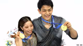 三浦璃来「いつも引っ張ってくれる龍一くんが&hellip;」りくりゅう大逆転Vの裏側明かす「今回は私がお姉さんでした（笑）」【ミラノ五輪】