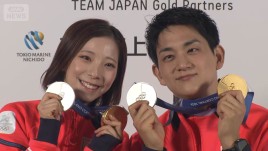 【ミラノ五輪】りくりゅうペア 会見で喜び語る「諦めないことの大切さ学べた」