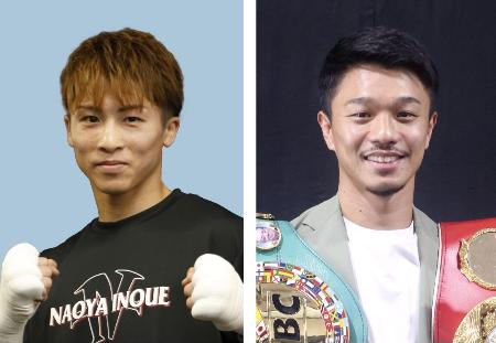 井上尚弥、５月に中谷潤人戦へ　東京ドームで無敗対決