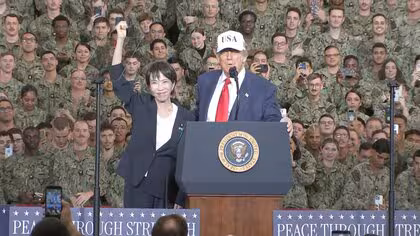 トランプ大統領　衆院選の自民圧勝について「その要因が私だと日本の首相が述べていた」