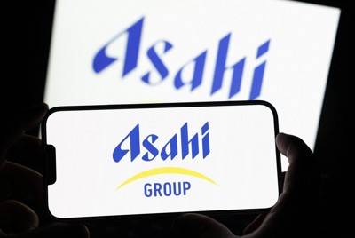 アサヒGHD、個人情報漏えいは11万件超と発表　サイバー攻撃で