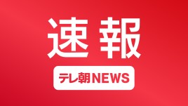 冬季五輪　日本が獲得したメダル数は19個に　前回の北京五輪を上回り過去最多