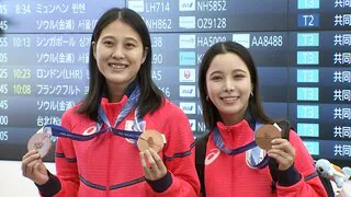 髙梨沙羅「ベッドでアラームを気にせず眠りたい」丸山希は「髙梨選手からおにぎりを&hellip;」メダリスト帰国会見【オリンピック】