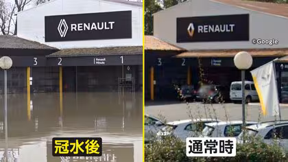 水浸しのスーパーで買い物　アメリカ・ロサンゼルスで大雨被害&hellip;フランスでは洪水　通勤は道路を船で移動