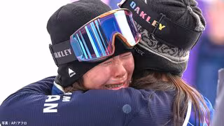 スノボ19歳深田茉莉、スロープスタイルで金の快挙！冬季オリンピック日本女子史上最年少V　村瀬心椛が銅メダル