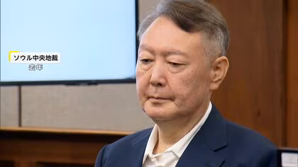 【中継】世論調査では「死刑」を妥当とする意見が大半も&hellip;韓国の尹錫悦前大統領に無期懲役の判決