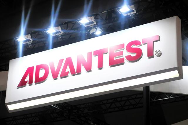 アドバンテストにサイバー攻撃、情報流出の有無など確認中