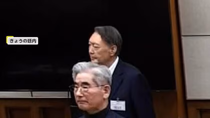 内乱首謀罪を認定し無期懲役の判決&hellip;韓国・尹前大統領「綿密に計画立てたように見えない」とソウル中央地裁　特別検察は死刑求刑