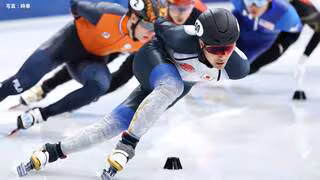 ショートトラック男子500m・吉永⼀貴は準々決勝敗退「チャンスをものにすることができなくて悔しい」【ミラノオリンピック】