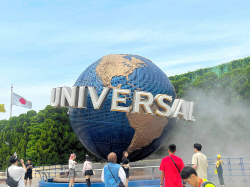 ＵＳＪが正社員の賃金6.5％引き上げ　従業員投資「一層促進する」