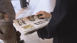 スノーボード 東海地方出身の3選手がメダル獲得！ 深田茉莉･長谷川帝勝･村瀬心椛 名駅で号外も【ミラノ・コルティナオリンピック】